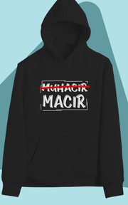 Macır (Üniseks Kapüşonlu)