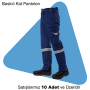 Şirket Logolu Baskılı Kot Pantolon