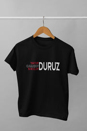 Yatıp Çalışıp Sıkılıp Duruz (Üniseks Çocuk Tişörtü)