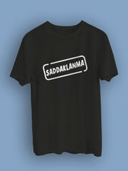 Şaddaklanma(Üniseks Tişört)