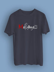 Merabayın (Üniseks Tişört)