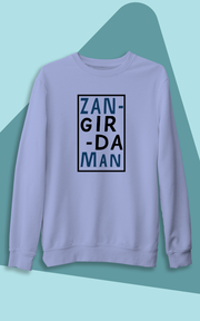 Zangırdaman (Üniseks Kapüşonsuz)