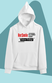 Herşeelee Olcana Varı Dakme Gafeye(Üniskes Kapüşonlu)