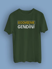 Gooveme Gendini(Üniseks Tişört)