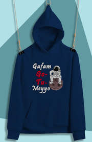 Gafam Gotumeyo(Üniseks Kapüşonlu)