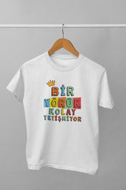 Bir Yörük Kolay Yetişmiyor  (Üniseks  Çocuk Tişört)