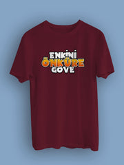 Enkini Önküre Gove(Üniseks Tişört)