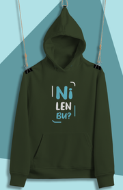 Ni Len Bu? (Üniseks Kapüşonlu)